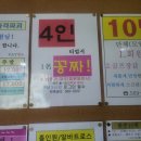 한종골프 이미지