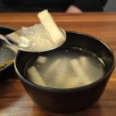 별별곱창 | 부산영도곱창맛집 / "가가곱창아이가" 솔직 후기!