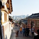 새중앙탕 | 북촌여행 연재, 북촌골목여행 월요일은 추천하지 않는 이유