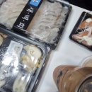 새벽회군산점 네이버블로그