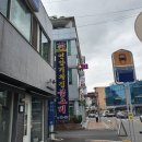 해운대 해변로 317 | 🚙 [부산] 여름 휴가 at 부산, 거제도