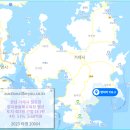 거제파인트리펜션 이미지