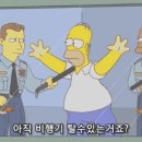 포레스트 상점
