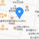 소사중국식품 이미지