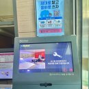 퍼스트 모텔 이미지