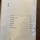 곰달청기와 이미지