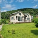 조은주택공인중개사사무소 이미지