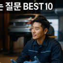 세븐그램스