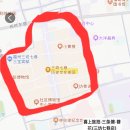방*칠