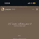 르브아
