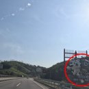 쌍룡초 토교분교장 이미지