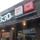 중동 가구점길1 이미지