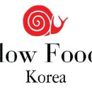 하동슬로푸드협동조합