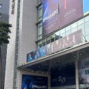 [스포 있음] 충무아트센터 대극장 〈한복입은 남자〉 후기｜바르셀로나에서 읽은 책, 무대에서 다시...