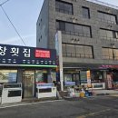 융창펜션 이미지