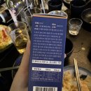 건인약품식품사업부