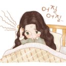 문현셀프세차장