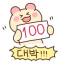 막창굽는연탄할매 - 시흥시 | 막창굽는연탄할매