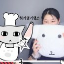 [뭐라도학교] 월담 5월 | 추억팔이겸 5월 정산 ^^