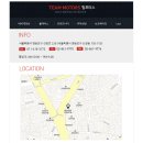 미라모터스 | 올뉴쏘렌토 순정 내비게이션에 스마트폰 미러링이 가능한 미라캐스트 시공후기