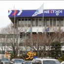경기환경오산지사 이미지