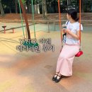 YATO 아린(Arin) 메리제인 후기 | 직장인 플랫슈즈 추천