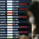 남부경로당(상) 연합뉴스