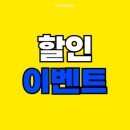 피트니스신요가