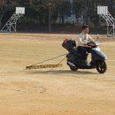 녹동중학교 이미지