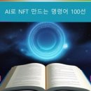 라끄리니의원