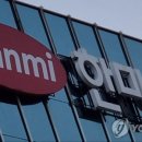 한미소프트 이미지