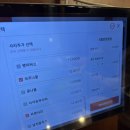 안산천서로1 | 맛집]&#34;중앙즉석닭발 본점&#34; 안산 중앙동 야장 맛집 N 번째 방문 후기~!!(feat. 내돈내산, 웨이팅, 주차)