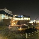 롯데마트광복점 이미지