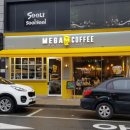 진천하나로약국 이미지