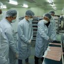 화진산업 2공장 이미지