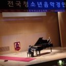 강동하늘소리음악학원