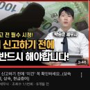 세무법인아라서