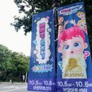 소망이 자라는 나무 네이버블로그