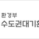 태인코퍼레이션(주) 이미지