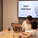튜터제인 잉글리쉬