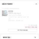 유에이치 스위트 이미지