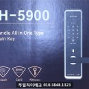 하이빅