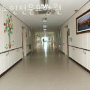 조은노인전문요양원 | 김해요양원 조은노인전문요양원 정보소개