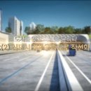 동탄으뜸공인중개사사무소 이미지