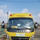 에이스어린이집 이미지