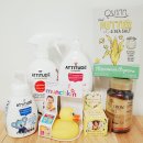 D00031 | 아이허브 추천상품 :: 유용한 출산용품 리스트! 애티튜드 세제/얼쓰마마 바텀밤 직구 &amp; 변비 없는...