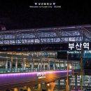 SS타워 이미지