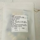 개맛있개 이미지