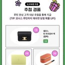 탭플레이 - 광진구 면목로 131 | 탭플레이