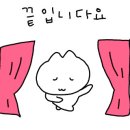 자매장터국밥